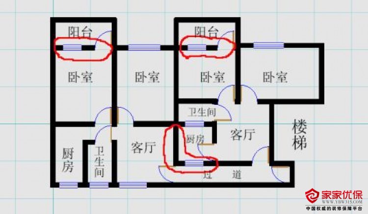 框架結構的房屋外牆為承重牆,內部的牆體一般都不是承重牆.